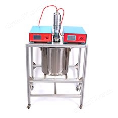 高效超聲波振動(dòng)棒 均質(zhì)乳化混合方案 粉體材料批量電池漿料分散方法