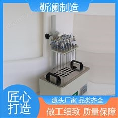靳瀾制造 36通道 氮?dú)釴2吹掃制樣設(shè)備 旋鈕調(diào)節(jié)升降