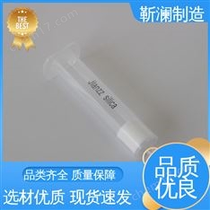 硅羥基萃取柱 農(nóng)殘獸殘水質(zhì)吸附分析檢測 60mg，1mL 100支/盒