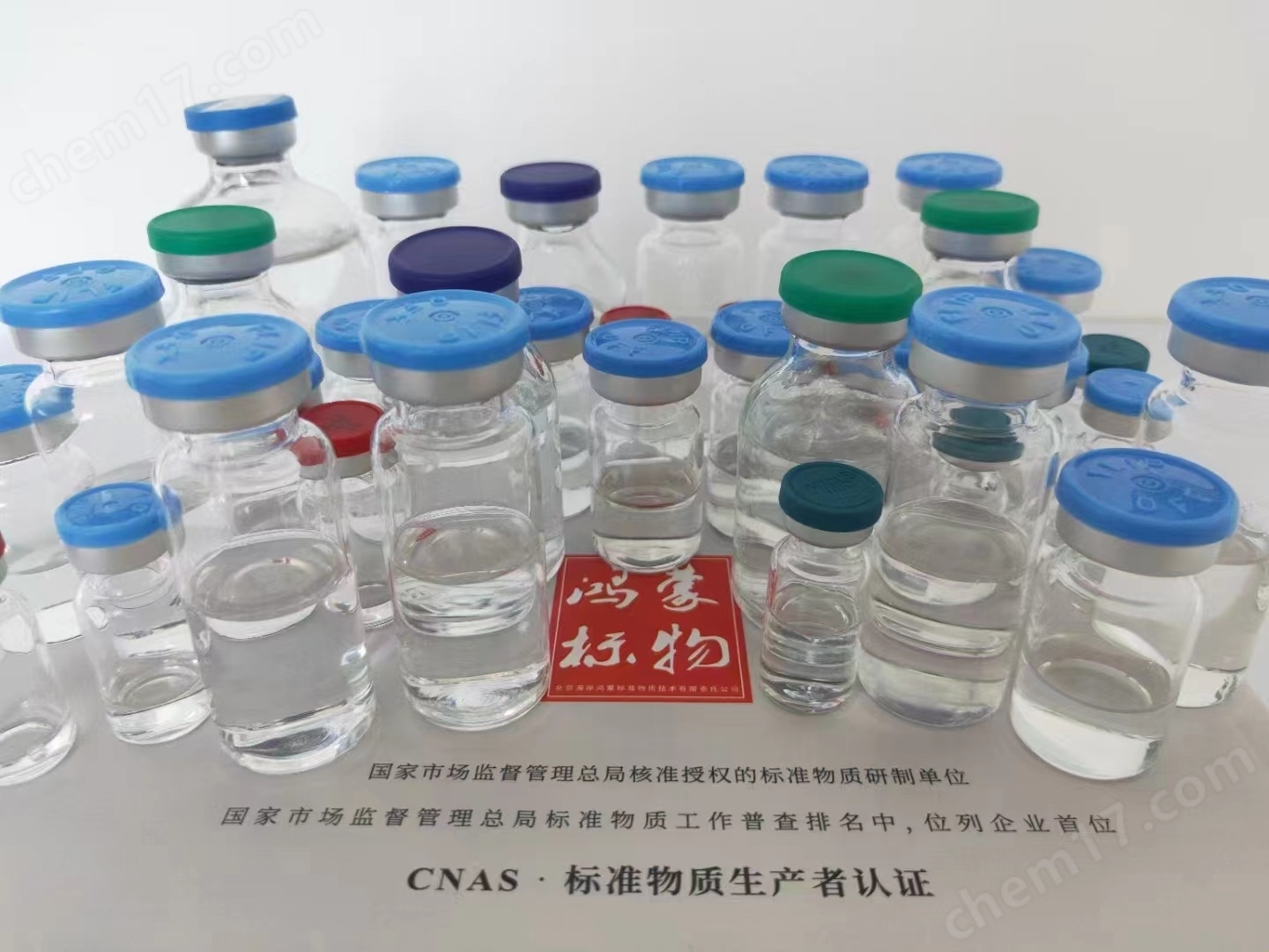 CRM鴻蒙標(biāo)準(zhǔn)物質(zhì)/60μm可見異物微粒標(biāo)準(zhǔn)物質(zhì)GBW(E)120029（可見異物專用）-20粒-10mL