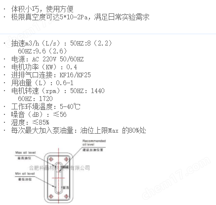 微信截圖_20230411154141.png