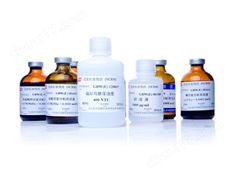 CRM鴻蒙標準物質(zhì)/容量分析用溶液標準物質(zhì)c(Na2S2O3)：0.05mol/L45mL