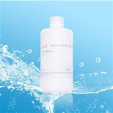 CRM鴻蒙標(biāo)準(zhǔn)物質(zhì)/氫氧化鉀容量分析用溶液標(biāo)準(zhǔn)物質(zhì)c(KOH)：1mol/L500mL