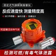 油田液化石油氣濃度檢測儀*批發(fā)