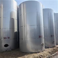 東鼎盛世加工定制不銹鋼儲罐 化工立式液體常壓儲存設(shè)備 加厚抗腐蝕