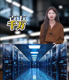 22萬(wàn)的空調(diào)是智商稅？不！它在努力守護(hù)你的論文數(shù)據(jù)！