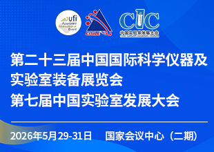 鍖椾含鏈楁櫘灞曡�堟湁闄愬叕鍙� 鍖椾含鏈楁櫘灞曡�堟湁闄愬叕鍙�