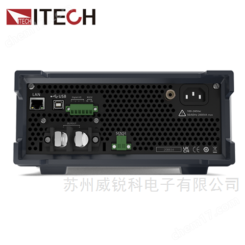 艾德克斯寬范圍可編程直流電源