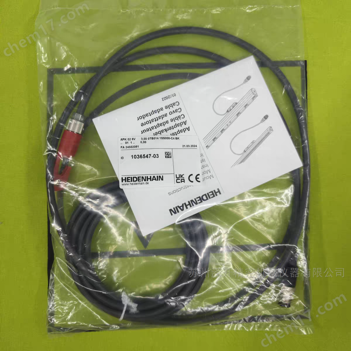 海德漢光柵尺電纜線|1036547-03/06/08/09
