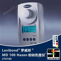 Hazen鉑鈷色度測定儀 羅威邦 MD100