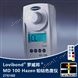 Hazen鉑鈷色度測定儀 羅威邦 MD100