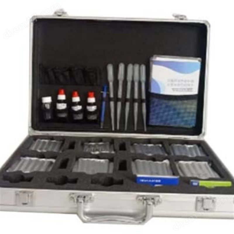 HX-HN水質(zhì)快檢試劑包