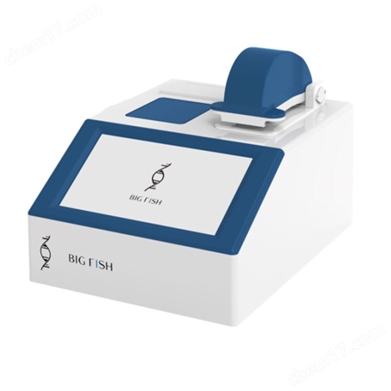 BFMUV-3100F超微量分光光度計(jì)