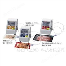 日本IIJIMA飯島電子工業(yè)手持式溶解氧計(jì)