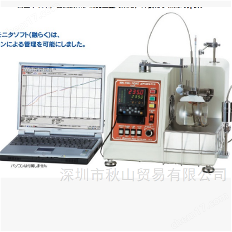 臺(tái)式多調(diào)節(jié)型顯微觀察微量樣品熔點(diǎn)測(cè)定儀