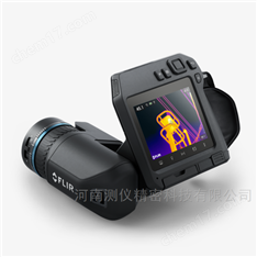 菲力爾FLIR T540 手持式紅外熱像儀