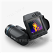菲力爾FLIR T540 手持式紅外熱像儀