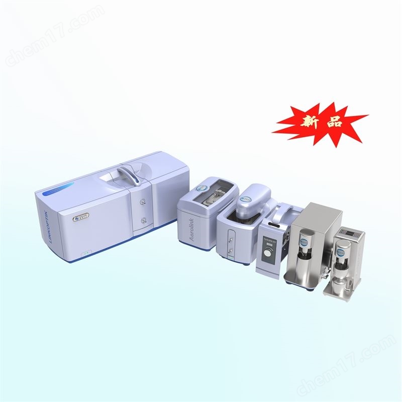 激光粒度分析儀