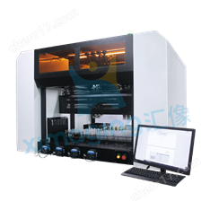 智能液體稱量系統(tǒng)