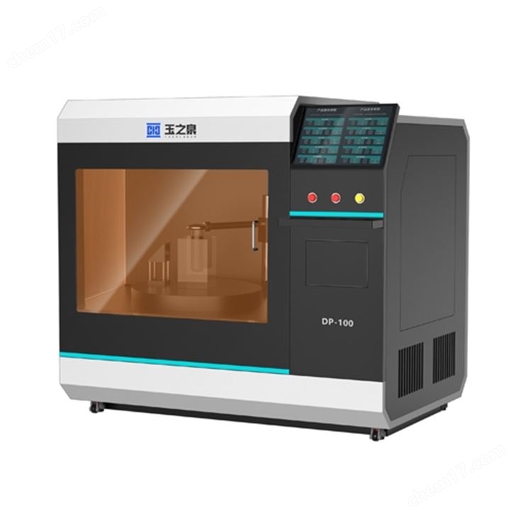 生物體打印光刻系統(tǒng)_VOP