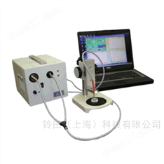 光譜反射顯微鏡Lambda-Vision拉姆達(dá)光譜儀