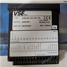 威仕VSE前置放大器VSI系列使用分享