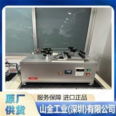 HEIDON新東科學(xué) 38P  硬涂層磨損測(cè)試儀