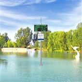 OSEN-FY生態(tài)旅游示范區(qū)空氣負(fù)氧離子含量監(jiān)測全彩屏