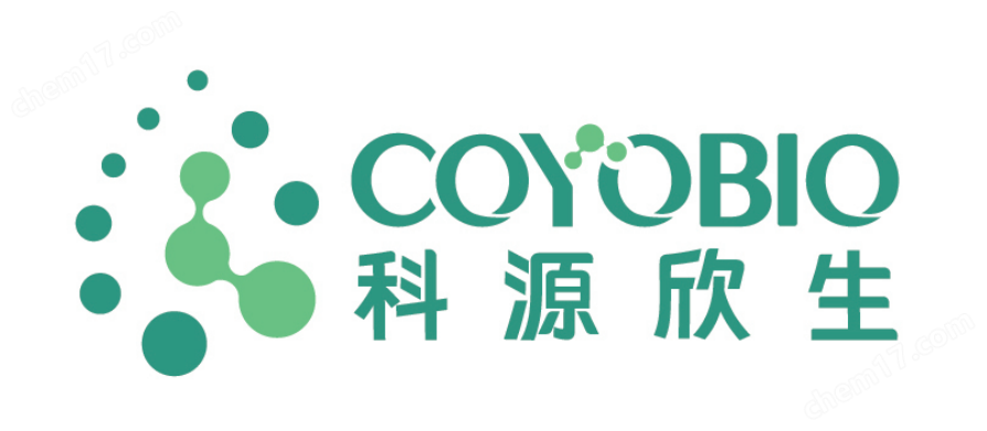 大鼠垂體瘤細胞GH3-GFP-LUC