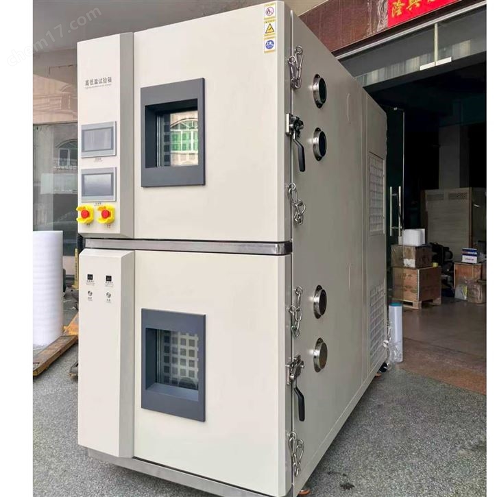 定制雙層高低溫電池防爆試驗(yàn)箱