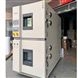 定制雙層高低溫電池防爆試驗(yàn)箱