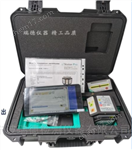 ProFlange100德國Status pro系列風(fēng)電法蘭激光測平儀