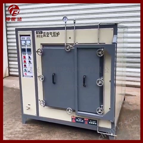 真空燒結(jié)爐 一體式真空爐 真空實(shí)驗(yàn)爐