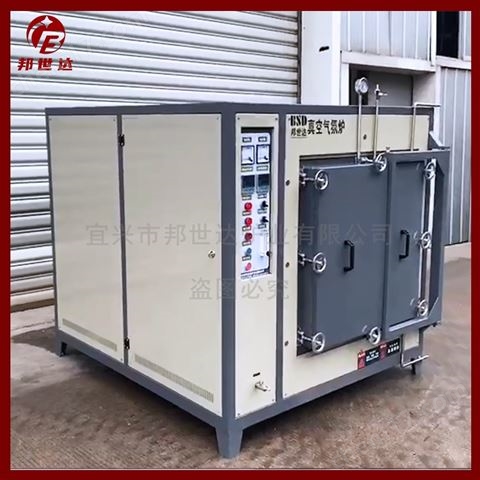 真空燒結(jié)爐 一體式真空爐 真空實(shí)驗(yàn)爐