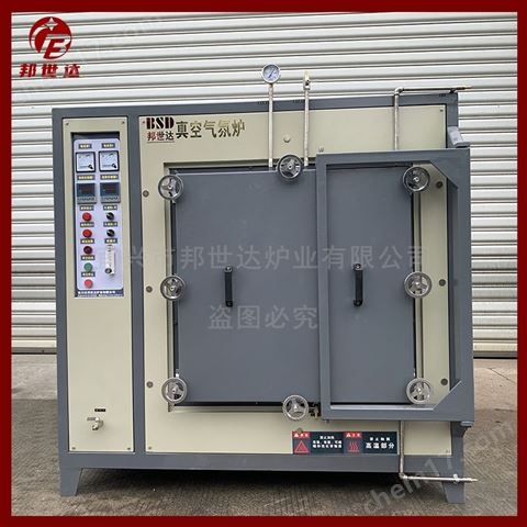 真空燒結(jié)爐 一體式真空爐 真空實(shí)驗(yàn)爐