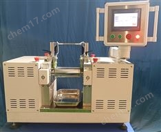 桌上型小開煉機（PLC控制）