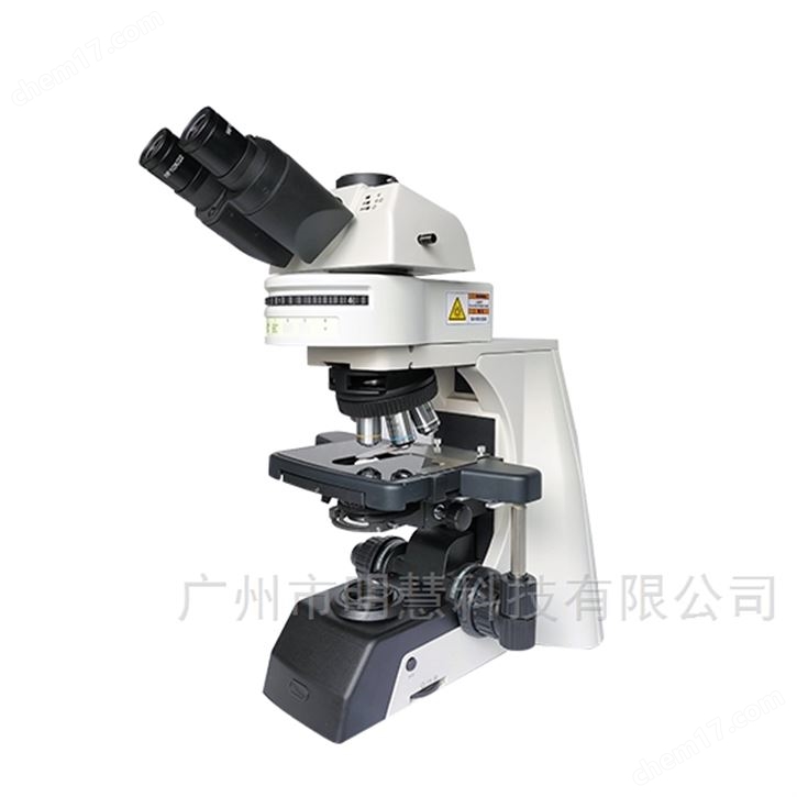 明慧熒光顯微鏡MHF200