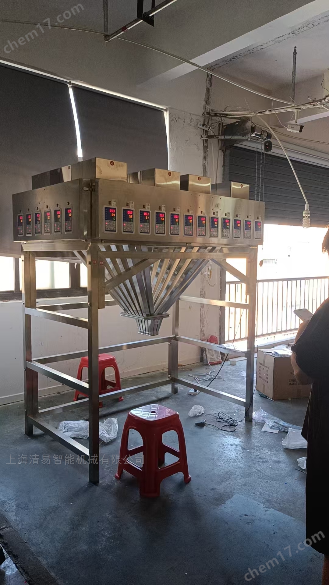 28頭塑料豆子顆粒裝盒稱重分裝機現(xiàn)貨