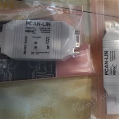 quintest 打標(biāo)頭 90836-03