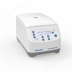 Eppendorf 5425 小型臺式高速離心機