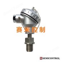 UQZ-210S浮球液位指示器