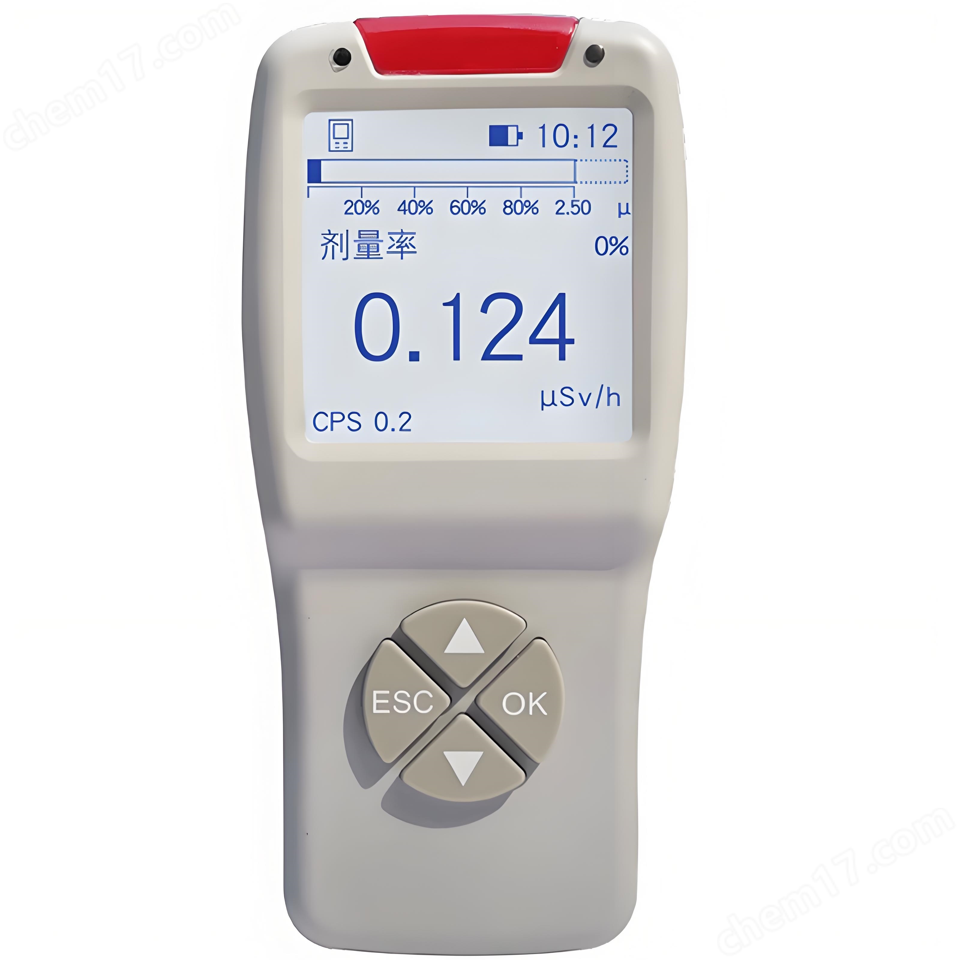 RD200便攜式輻射檢測儀