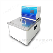 超級恒溫循環(huán)水槽