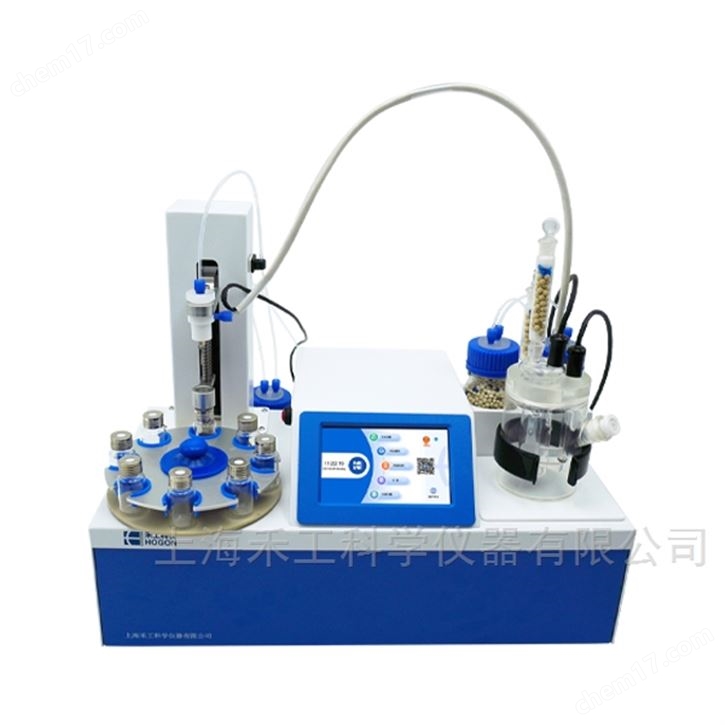 AKF-CH8多工位自動卡爾費休水分測定儀