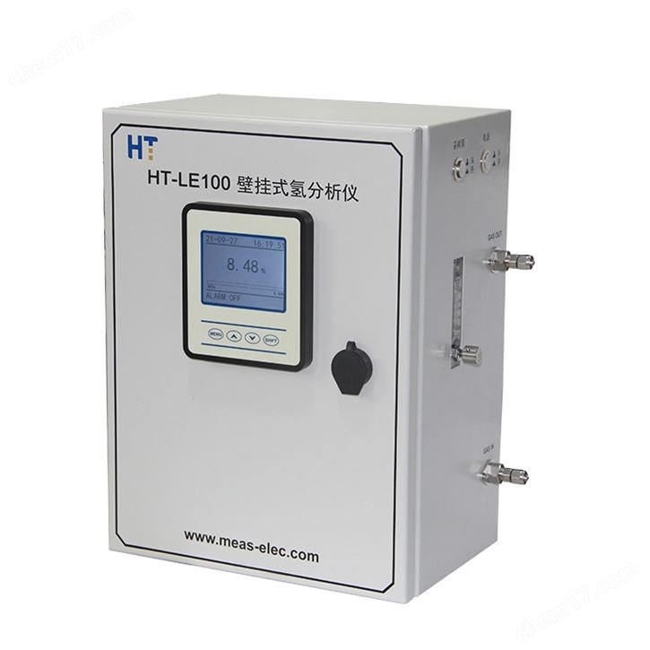 HT-LE100 壁掛式熱導氫分析儀