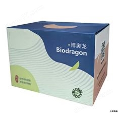 慢病毒滴度ELISA檢測試劑盒