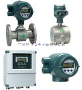 AXF100G電磁流量計