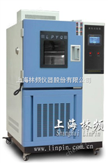 LRHS-101-NO3臭氧老化試驗(yàn)箱