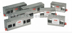 武漢代理美國ABB電機