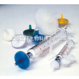美國(guó)密理博SLGP033RB一次性針頭濾器